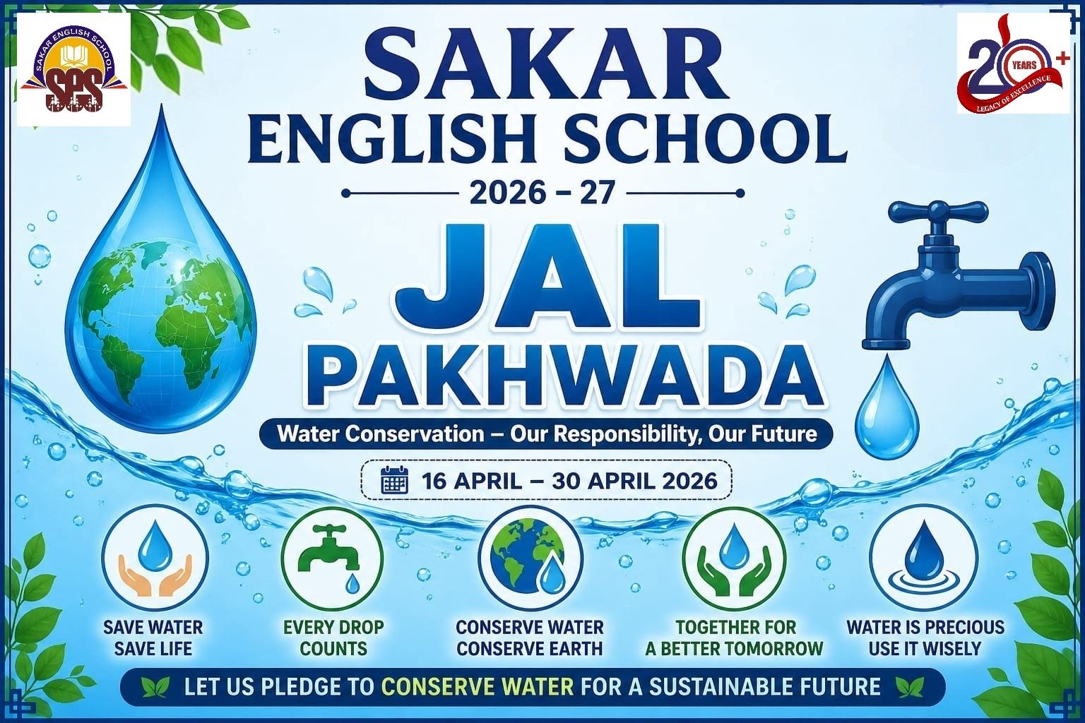 JAL_PAKHWADA_Image